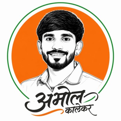 User Profile Image