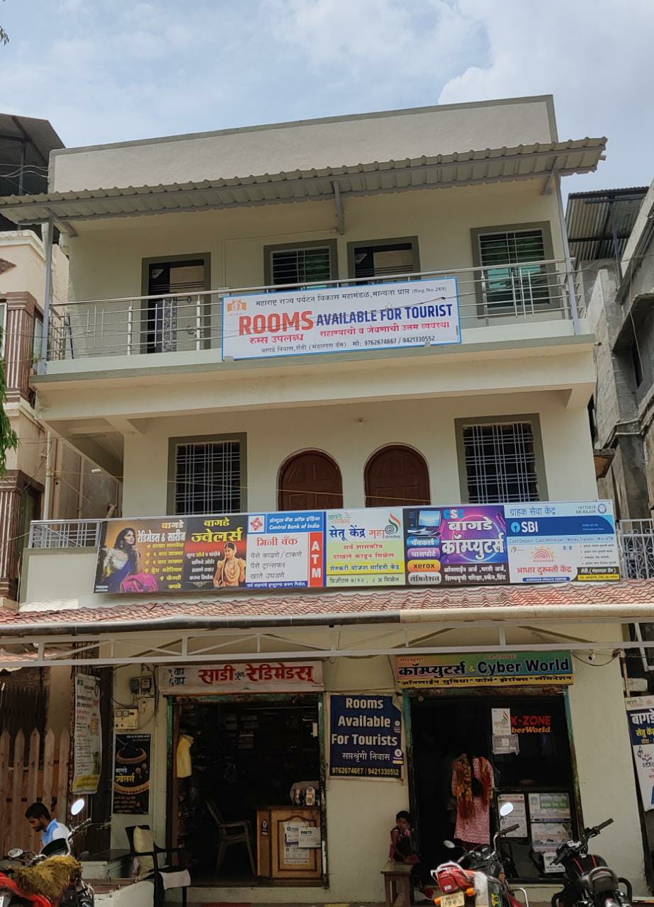 Rooms in Bhandara